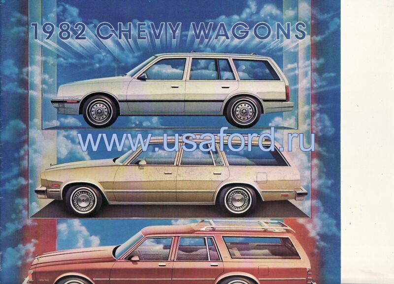 chevy_wagons_1982.jpg