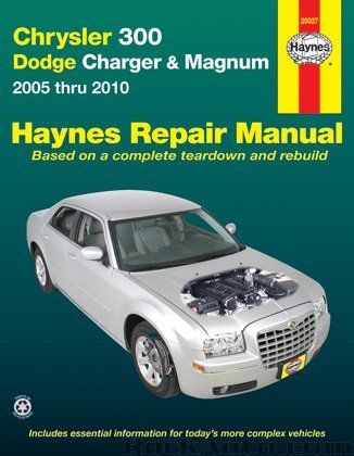 Книга по ремонту Chrysler 300C